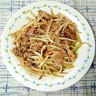 ☆牛肉もやしのぴり辛醤油炒め☆